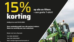 John Deere 5085M 5115M_r2z004457